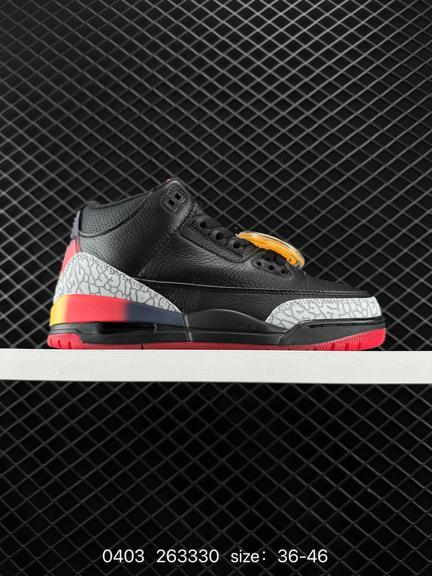 Nike Air Jordan 3 Retro SE